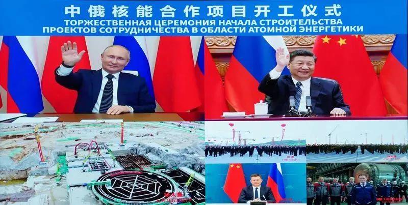 中俄一造核电站，北溪-2美国就不剪了？